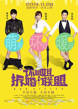 www.激情五月